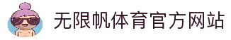 APP下载中心